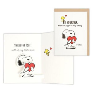 多目的 立体カード グリーティングカード スヌーピー SNハートをハグ ピーナッツ 日本ホールマーク お礼 お祝い メッセージカード メール便可
