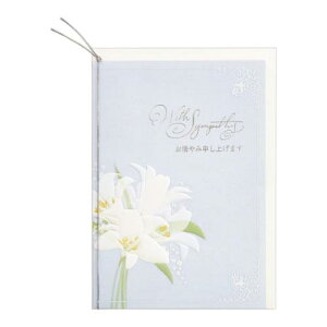  O[eBOJ[h ݐ\グ܂ {z[}[N  bZ[WJ[h [։