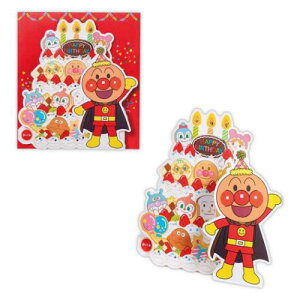 aj IS[ O[eBOJ[h Ap} APLEDP[L2 {z[}[N o[Xf[J[h AjbZ[WJ[h [։