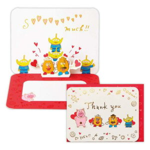 肪Ƃ ̃J[h O[eBOJ[h gCXg[[ DN|egwbh TL[n[g2 fBYj[ {z[}[N TL[J[h bZ[WJ[h [։