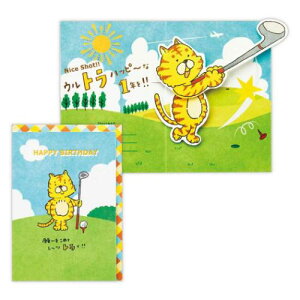 aj ̃J[h O[eBOJ[h ƂEg2 {z[}[N o[Xf[J[h bZ[WJ[h [։