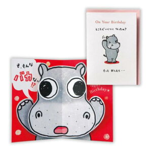 aj ̃J[h O[eBOJ[h тJo2 {z[}[N o[Xf[J[h bZ[WJ[h [։