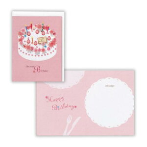 aj O[eBOJ[h LLP[L2 {z[}[N o[Xf[J[h bZ[WJ[h [։