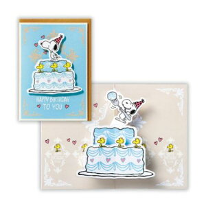 aj ̃J[h O[eBOJ[h Xk[s[ SNP[Lu[2 s[ibc {z[}[N o[Xf[J[h bZ[WJ[h [։