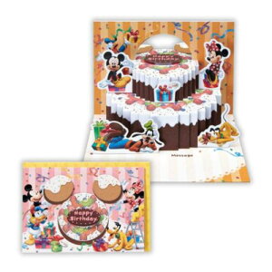 aj ̃J[h O[eBOJ[h fBYj[ DNpXP[LfR[V2 {z[}[N o[Xf[J[h bZ[WJ[h [։