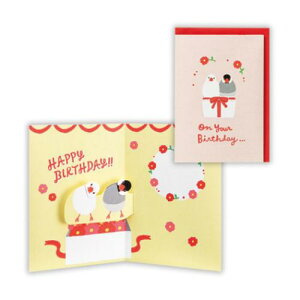 aj ̃J[h O[eBOJ[h ybg yA2 {z[}[N o[Xf[J[h bZ[WJ[h [։