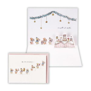 aj ̃J[h O[eBOJ[h ^Cj[ Aj} eC TAT܂ƃP[L2 {z[}[N o[Xf[J[h bZ[WJ[h [։