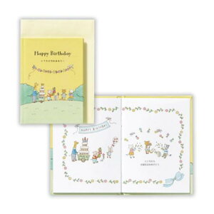 aj G{J[h O[eBOJ[h G{˂2 {z[}[N o[Xf[J[h bZ[WJ[h [։