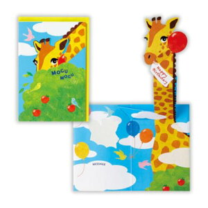 aj ̃J[h O[eBOJ[h LƕD2 {z[}[N o[Xf[J[h bZ[WJ[h [։