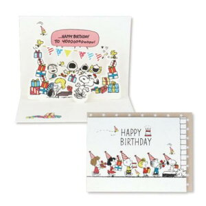 誕生お祝い 立体カード グリーティングカード スヌーピー SNパーティーガーランド2 ピーナッツ 日本ホールマーク バースデーカード メッセージカード メール便可
