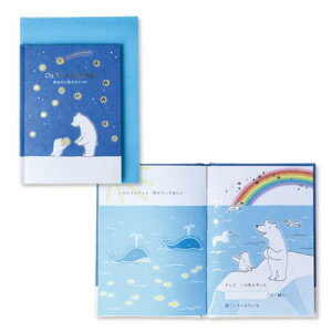 aj G{J[h O[eBOJ[h G{Ȃɓ`Rg2 {z[}[N o[Xf[J[h bZ[WJ[h [։