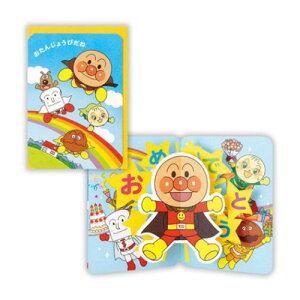 aj ̃J[h O[eBOJ[h Ap} APC{[3 {z[}[N o[Xf[J[h AjbZ[WJ[h [։