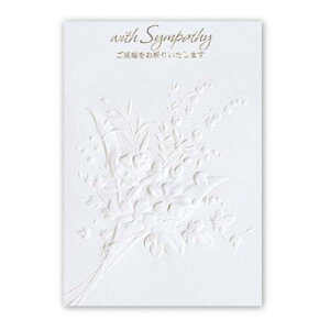  O[eBOJ[h G{X3 {z[}[N  bZ[WJ[h [։