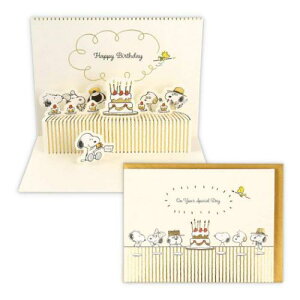 aj ̃J[h O[eBOJ[h Xk[s[ SNZƃfBi[2 s[ibc {z[}[N o[Xf[J[h bZ[WJ[h [։