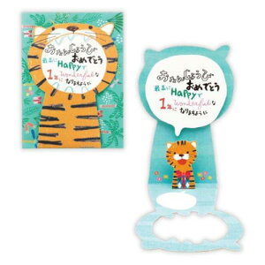 aj ̃J[h O[eBOJ[h 傫g2 {z[}[N o[Xf[J[h bZ[WJ[h [։