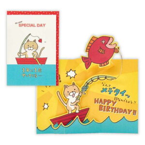 aj ̃J[h O[eBOJ[h ˂f^C2 {z[}[N o[Xf[J[h bZ[WJ[h [։