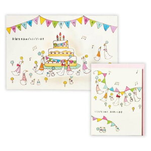 aj ̃J[h O[eBOJ[h ^Cj[ Aj} eC TATЂƃP[L2 {z[}[N o[Xf[J[h bZ[WJ[h [։