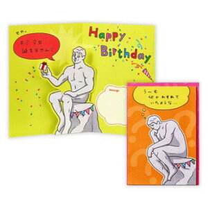 aj ̃J[h O[eBOJ[h HDll2 {z[}[N o[Xf[J[h bZ[WJ[h [։