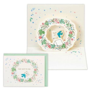 肪Ƃ ̃J[h O[eBOJ[h MS[XƂƂ2 {z[}[N TL[J[h bZ[WJ[h [։