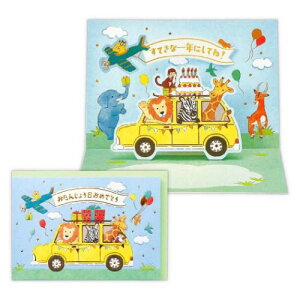 aj ̃J[h O[eBOJ[h o[Xf[CG[J[ {z[}[N o[Xf[J[h bZ[WJ[h [։