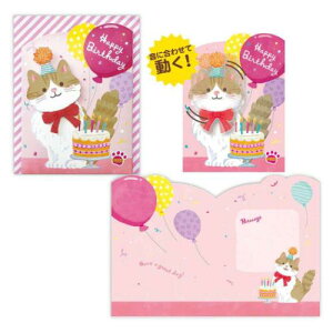 aj IS[ O[eBOJ[h  ˂ {z[}[N o[Xf[J[h bZ[WJ[h [։