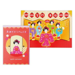 aj IS[ O[eBOJ[h ߂łƂ̕ {z[}[N o[Xf[J[h bZ[WJ[h [։