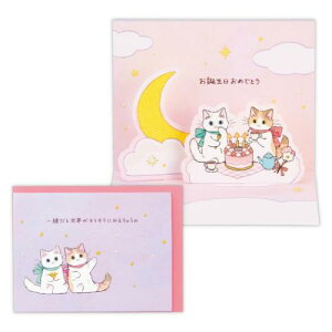 aj ̃J[h O[eBOJ[h Mint ELL {z[}[N o[Xf[J[h bZ[WJ[h [։