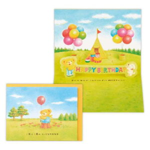 aj ̃J[h O[eBOJ[h Bear's Wish BWLv {z[}[N o[Xf[J[h bZ[WJ[h [։