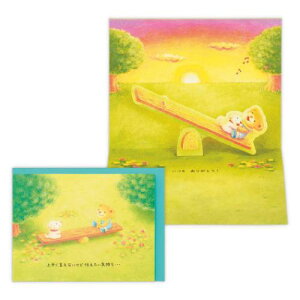 肪Ƃ ̃J[h O[eBOJ[h Bear's Wish BWV[\[ {z[}[N TL[J[h bZ[WJ[h [։