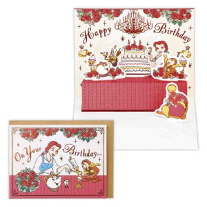 aj ̃J[h O[eBOJ[h Ɩb DNx o[Xf[p[eB[ fBYj[vZX {z[}[N o[Xf[J[h bZ[WJ[h [։