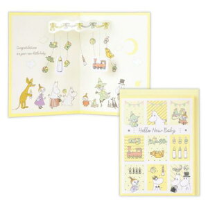 Ԃaj ̃J[h O[eBOJ[h [~ MOn[j[xr[ k {z[}[N o[Xf[J[h bZ[WJ[h [։