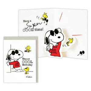 誕生お祝い 立体カード グリーティングカード スヌーピー SN Joe Cool ピーナッツ 日本ホールマーク バースデーカード メッセージカード メール便可
