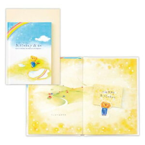 aj G{J[h O[eBOJ[h Bear's Wish BWG{o[Xf[EBbV2 {z[}[N o[Xf[J[h bZ[WJ[h [։