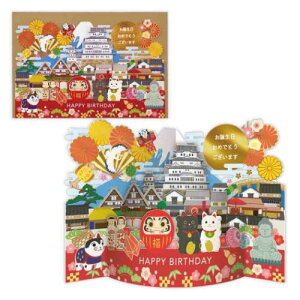 aj ̃J[h O[eBOJ[h J[u jb| {z[}[N o[Xf[J[h bZ[WJ[h [։