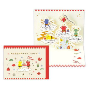 aj ̃J[h O[eBOJ[h S ݂Ȃ {z[}[N o[Xf[J[h bZ[WJ[h [։