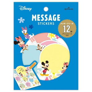 bZ[WXebJ[ t[NV[ fBYj[ DNMStY {z[}[N ߂V[ 񂹏 [։