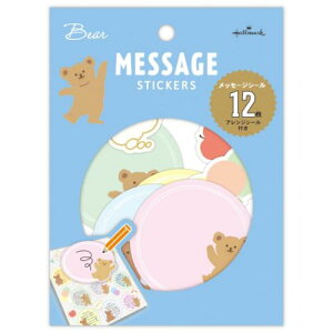 bZ[WXebJ[ t[NV[ MSN} {z[}[N ߂V[ 񂹏 [։