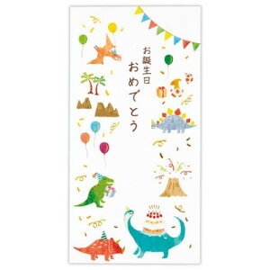 aj  jV a2 {z[}[N  j [։