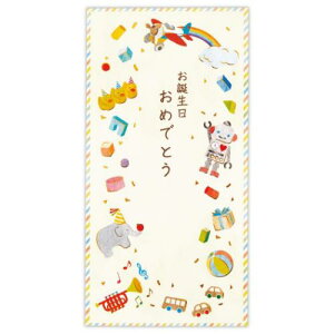 aj  jV a2 {z[}[N  j [։