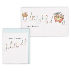 肪Ƃ ~jJ[h ^Cj[ Aj} eC TATЂ2 {z[}[N TL[J[h bZ[WJ[h [։