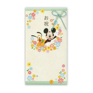 j Ƃ jV ~bL[}EXv[g DNj~bL[ԏ2 fBYj[ {z[}[N   jS j [։