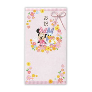 j Ƃ jV ~j[}EXfCW[_bN DNj~j[ԏ2 fBYj[ {z[}[N   jS j [։