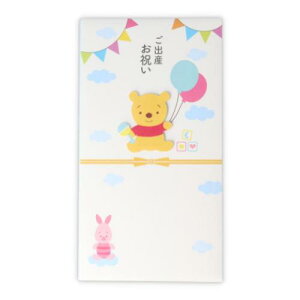 oYj Ƃ jV ܂̃v[ oYjDNv[2 fBYj[ {z[}[N  j [։