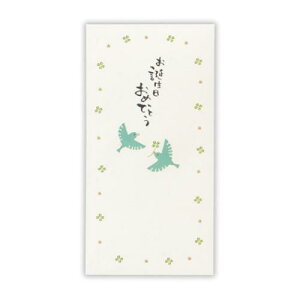 aj  jV a2 {z[}[N  j [։