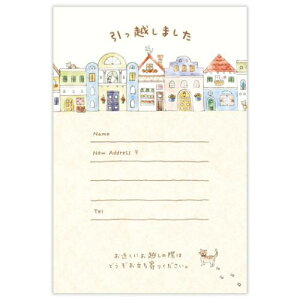 zʒm 5 |XgJ[h ^Cj[ Aj} eC TAT2 {z[}[N z m点 bZ[WJ[h [։
