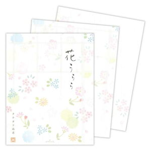 ^[pbh  Ԃ {z[}[N 莆 ւ [։