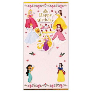 aj  jV fBYj[vZX DNa vZX fBYj[ {z[}[N  j [։