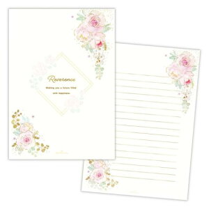 ^[pbh  FX[Y {z[}[N 莆 ւ [։