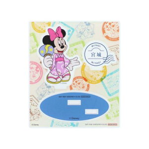 RNVG ANX^h ~j[}EX DREAM TRAVEL {錧 fBYj[ TX^[ CeAG ANX^ [։