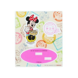 RNVG ANX^h ~j[}EX DREAM TRAVEL _ސ쌧 fBYj[ TX^[ CeAG ANX^ [։